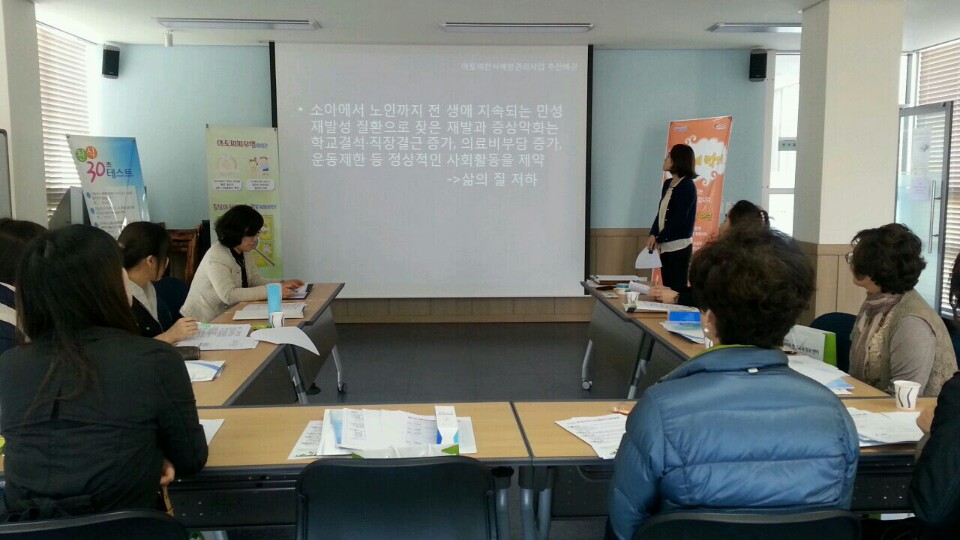 〔보건소〕포항 북구 보건소 안심학교 간담회