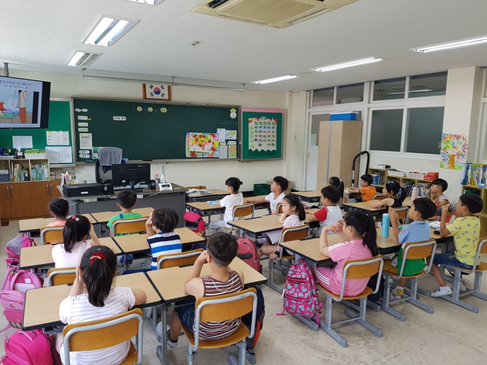 포항시북구 항도초등학교 학생교육