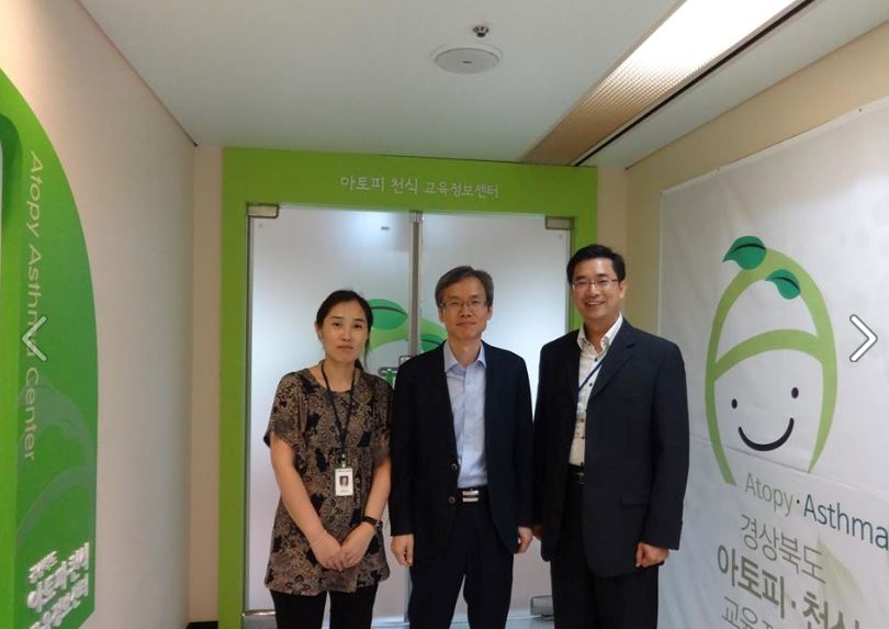 경기도 아토피·천식 교육정보센터 센터장 방문