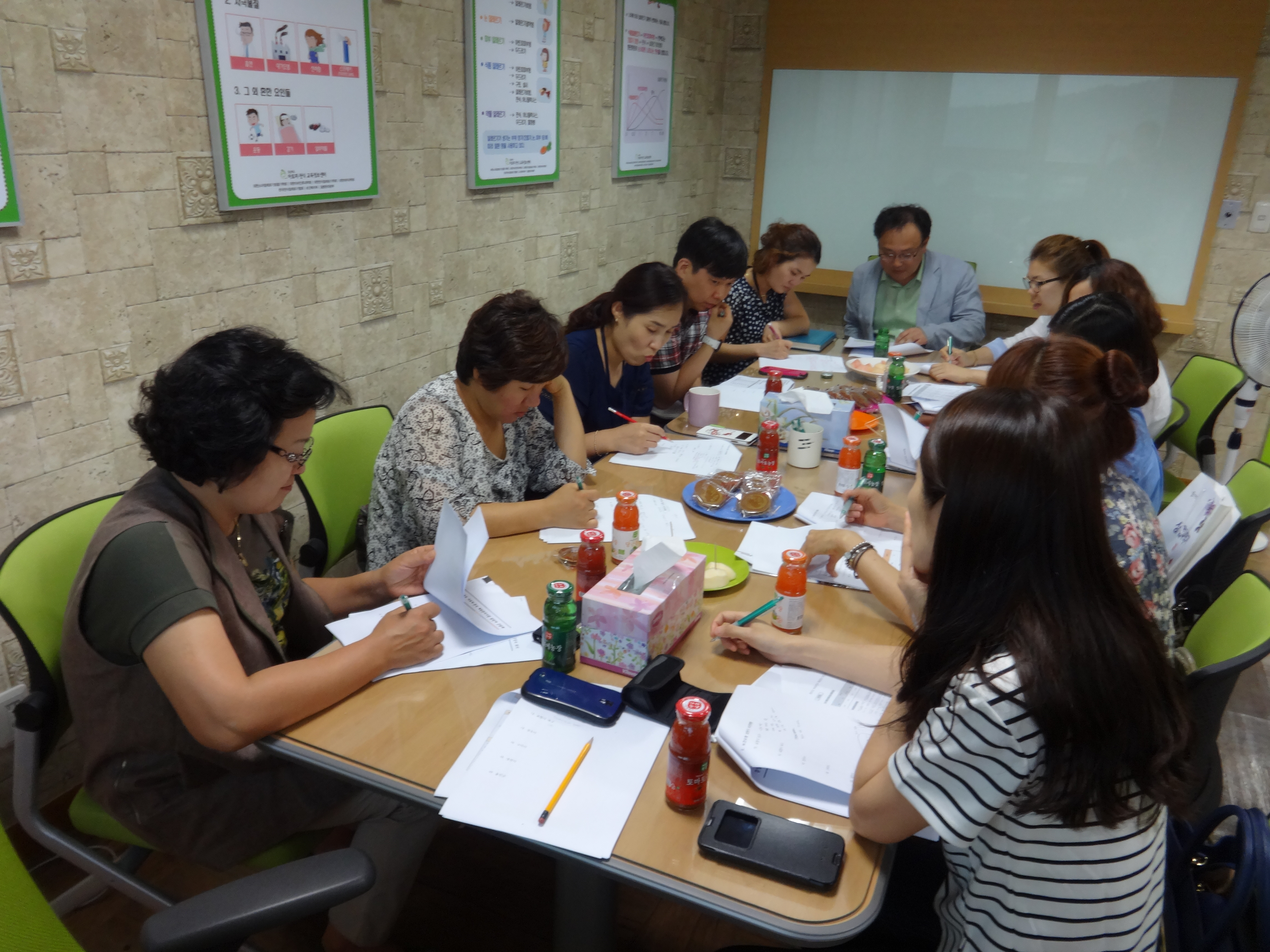 〔간담회〕경상북도 아토피·천식예방관리 사업 담당자 간담회(참여 보건소)