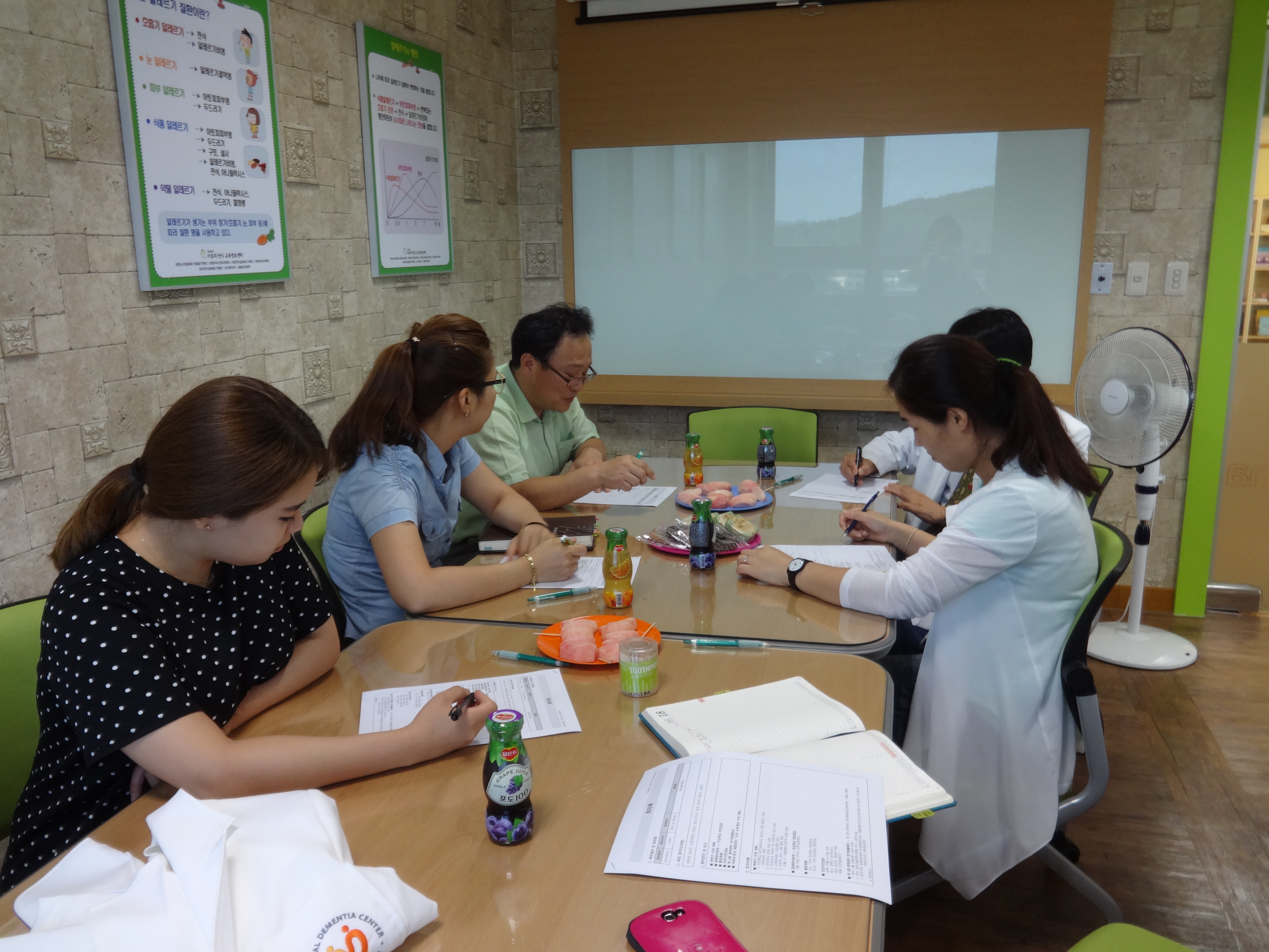 경상북도 아토피·천식 교육정보센터 실무회의