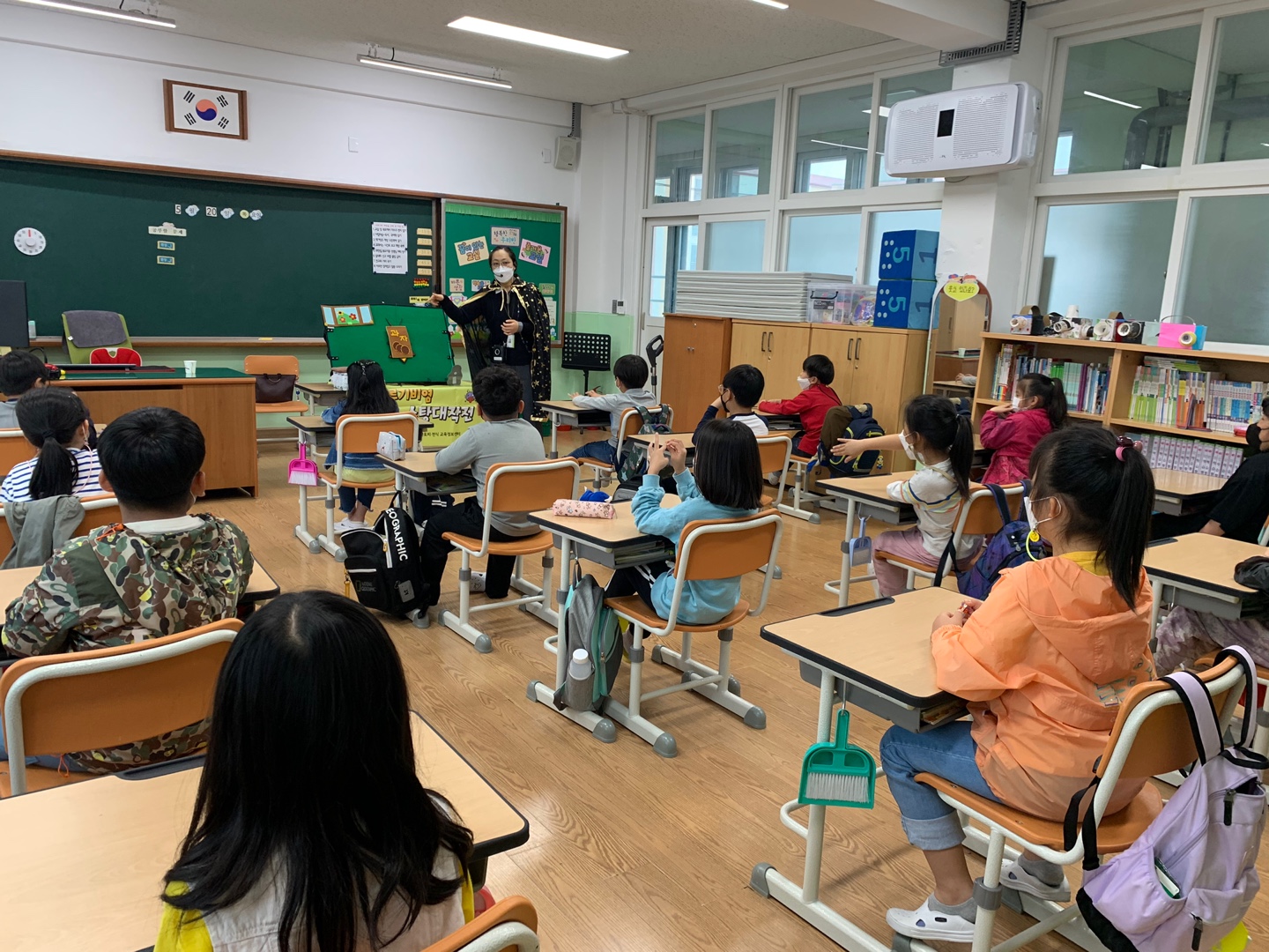 영덕군 영해초등학교 2학년 대상 교육