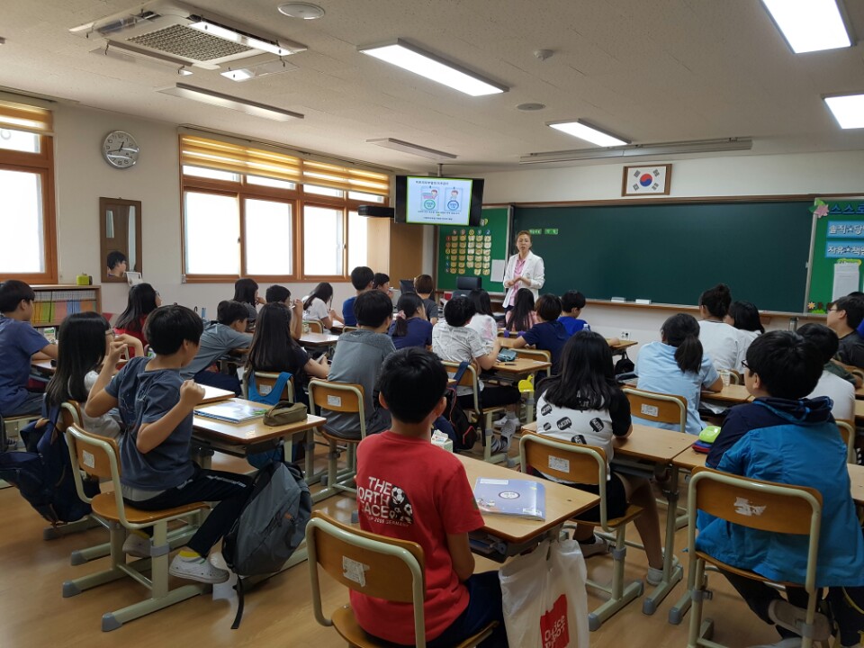 김천 율곡초등학교 학생교육