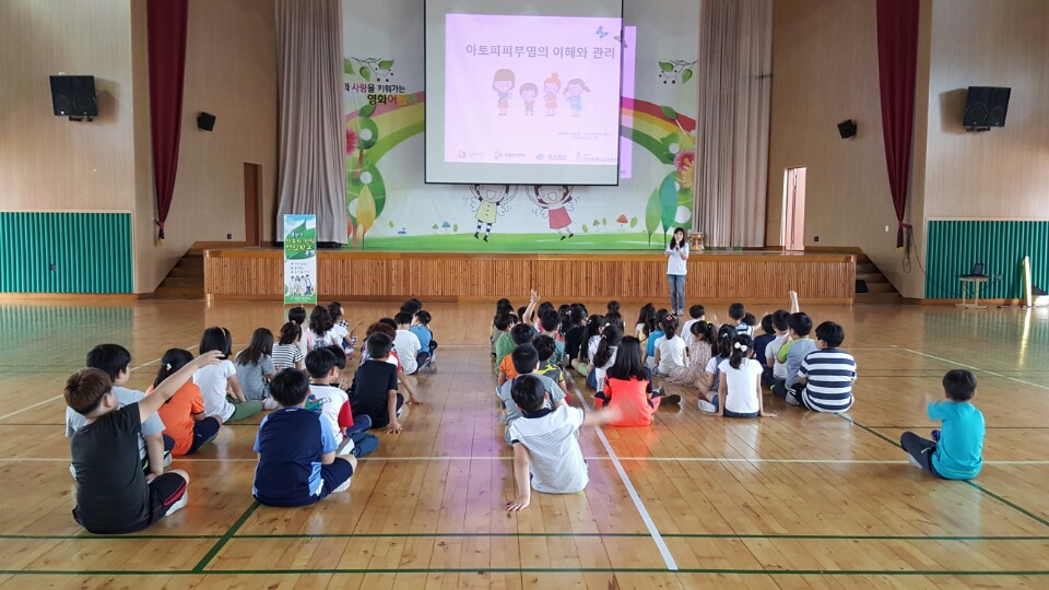 영천 영화초등학교 학생교육