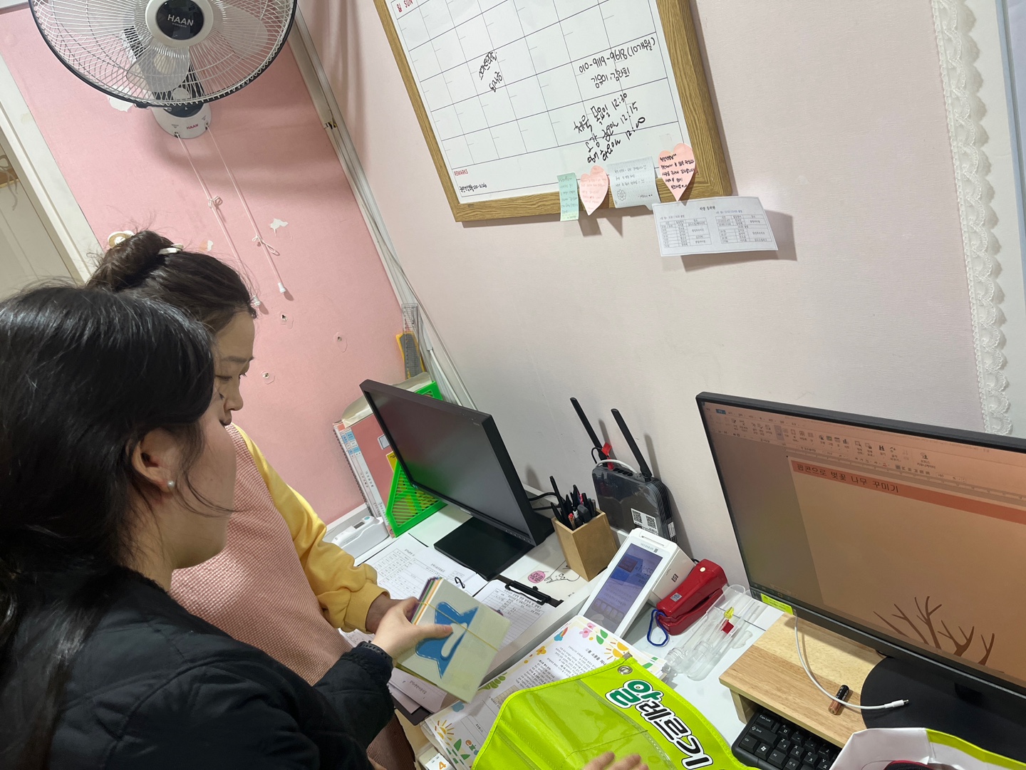 포항시 신규 안심학교(양덕 이편한 어린이집) 물품지원 및 응급대처법 교육