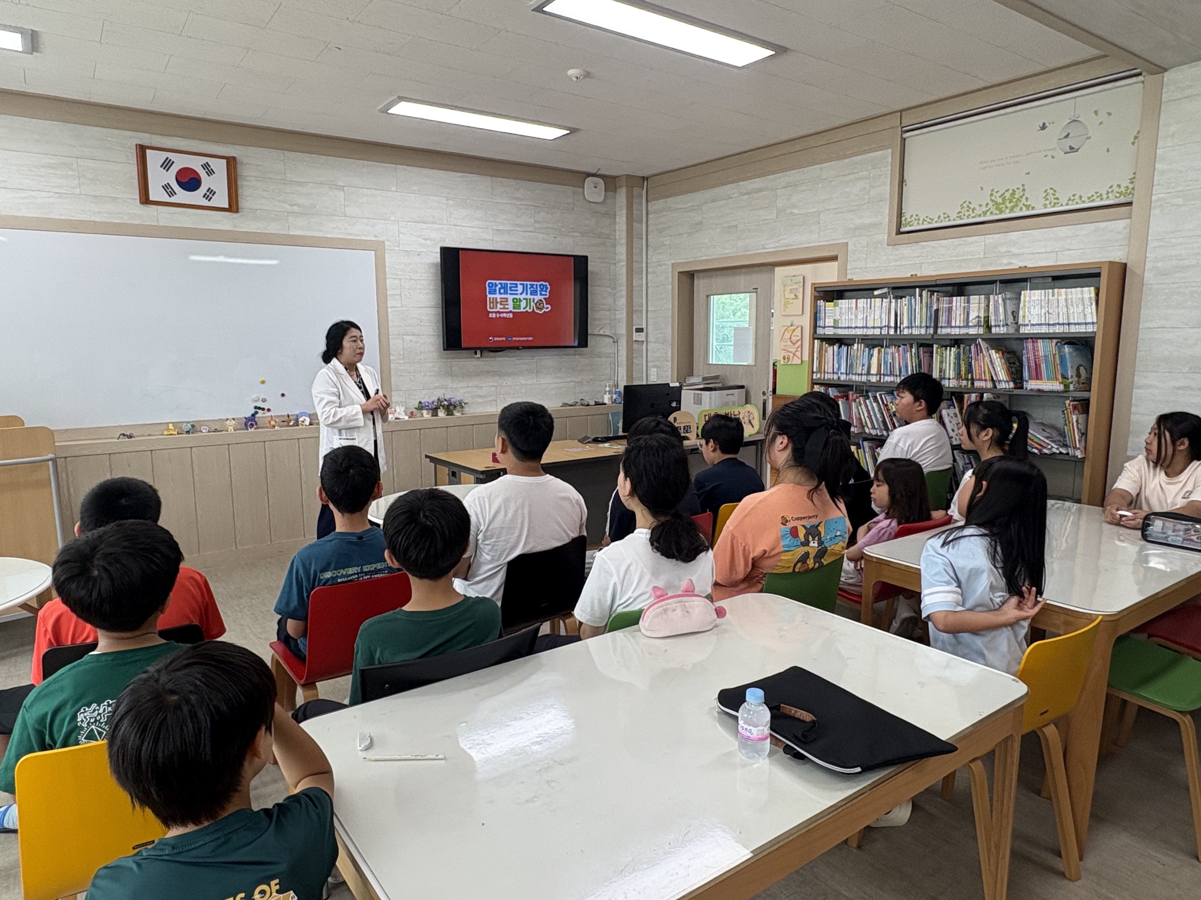 상주시 낙동초 교육참관
