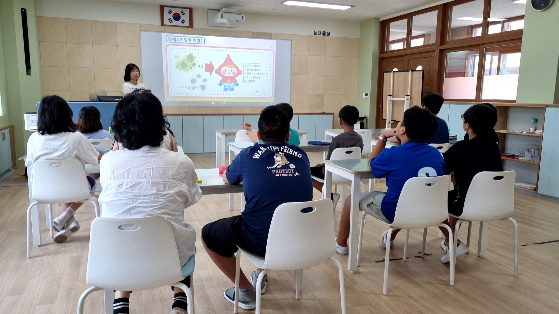 성주군 수륜초 알레르기질환 교육
