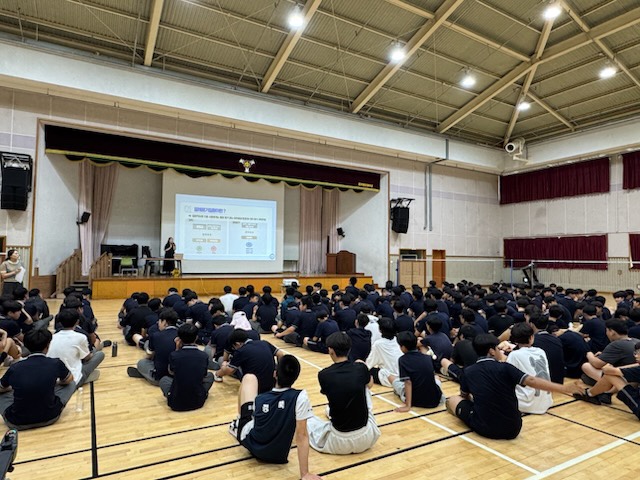 김천시 김천중앙중 알레르기질환 학생교육