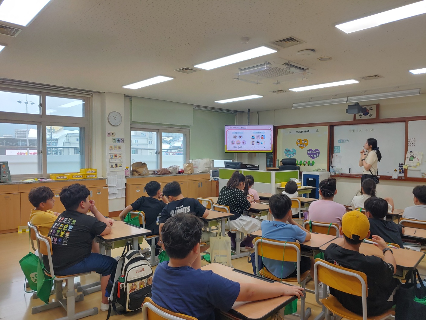 성주군 성주중앙초 알레르기질환 학생교육