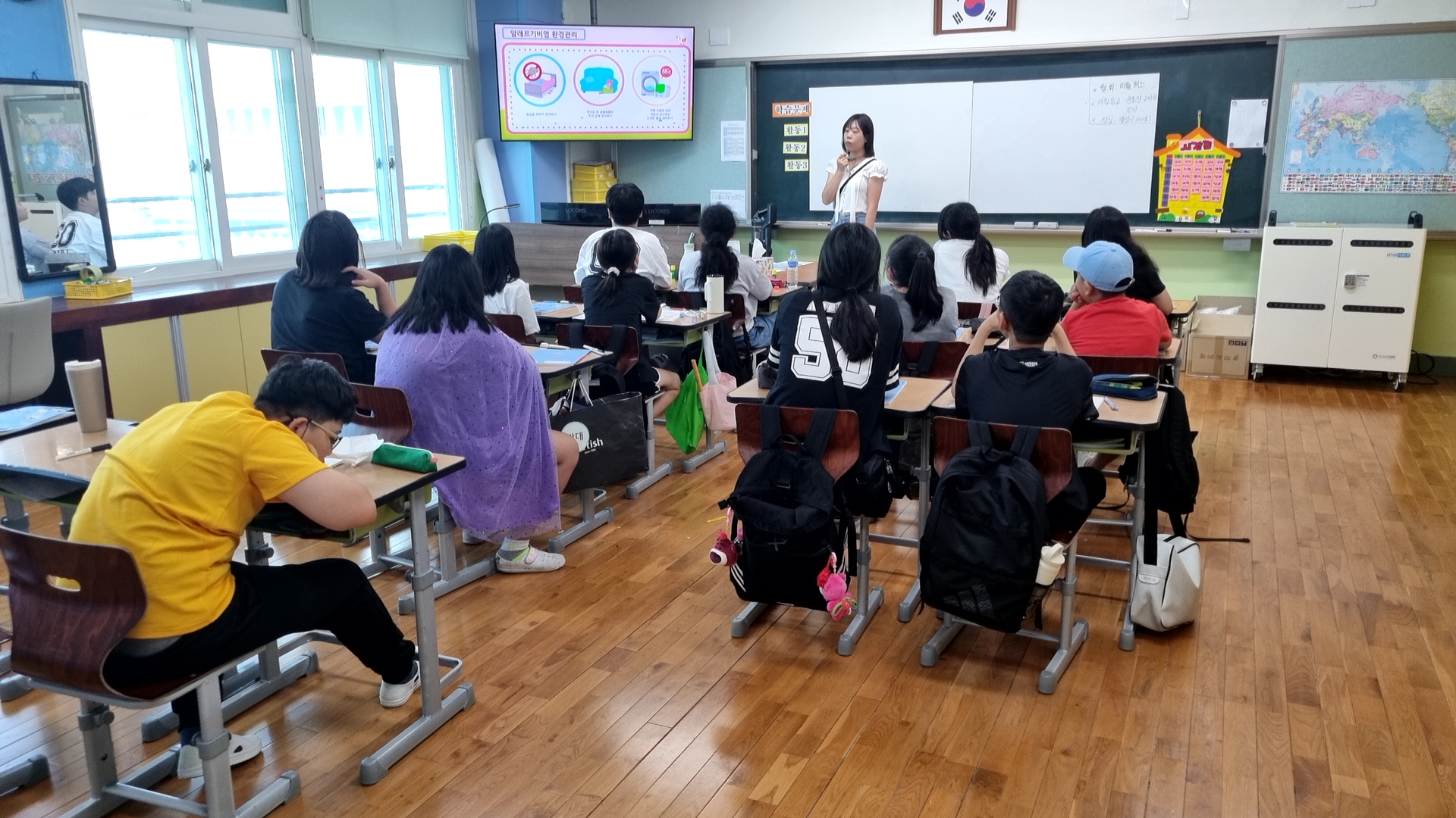 영천시 영화초 알레르기 질환 학생 교육