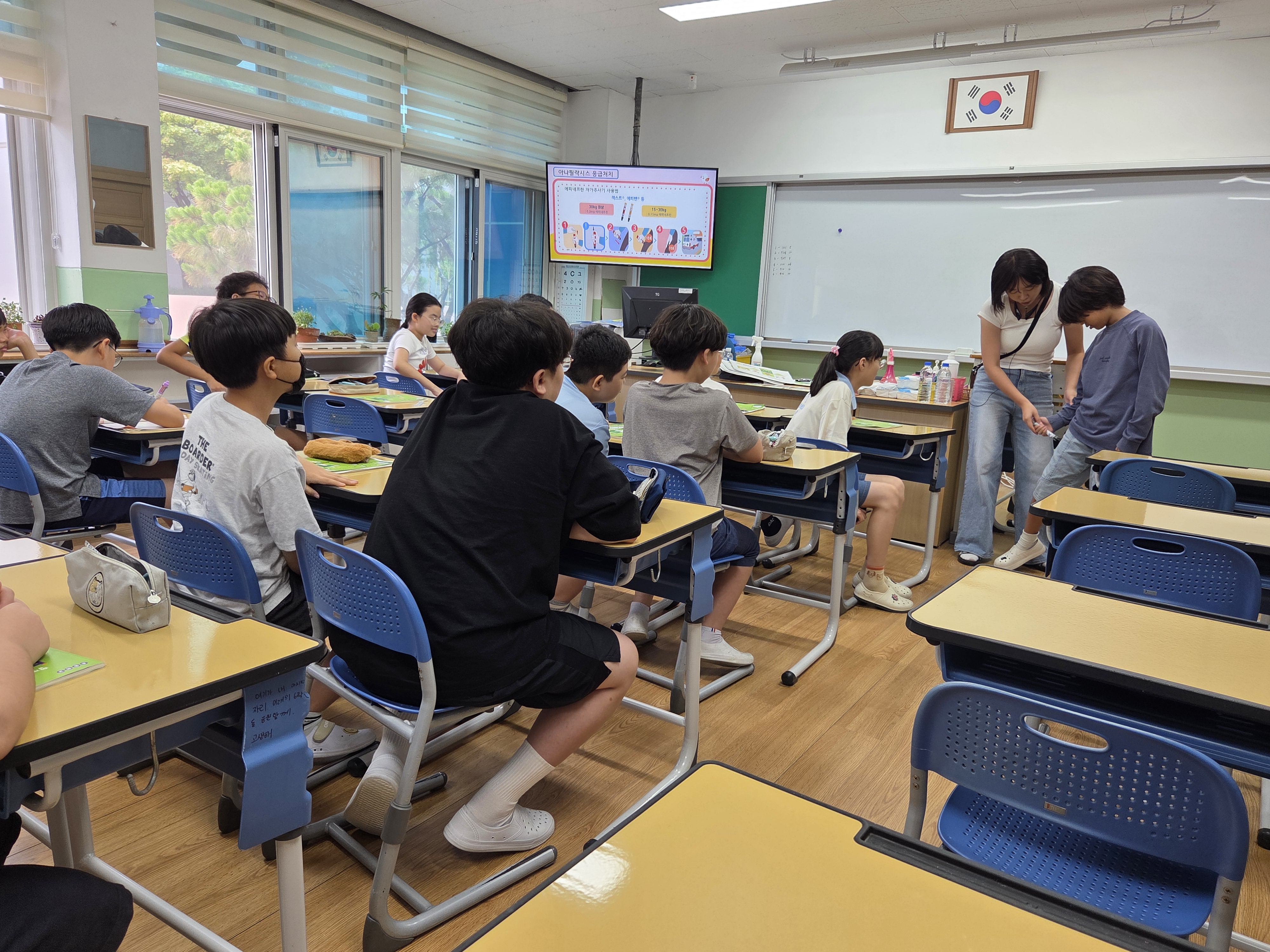 김천시 김천초 알레르기질환 교육