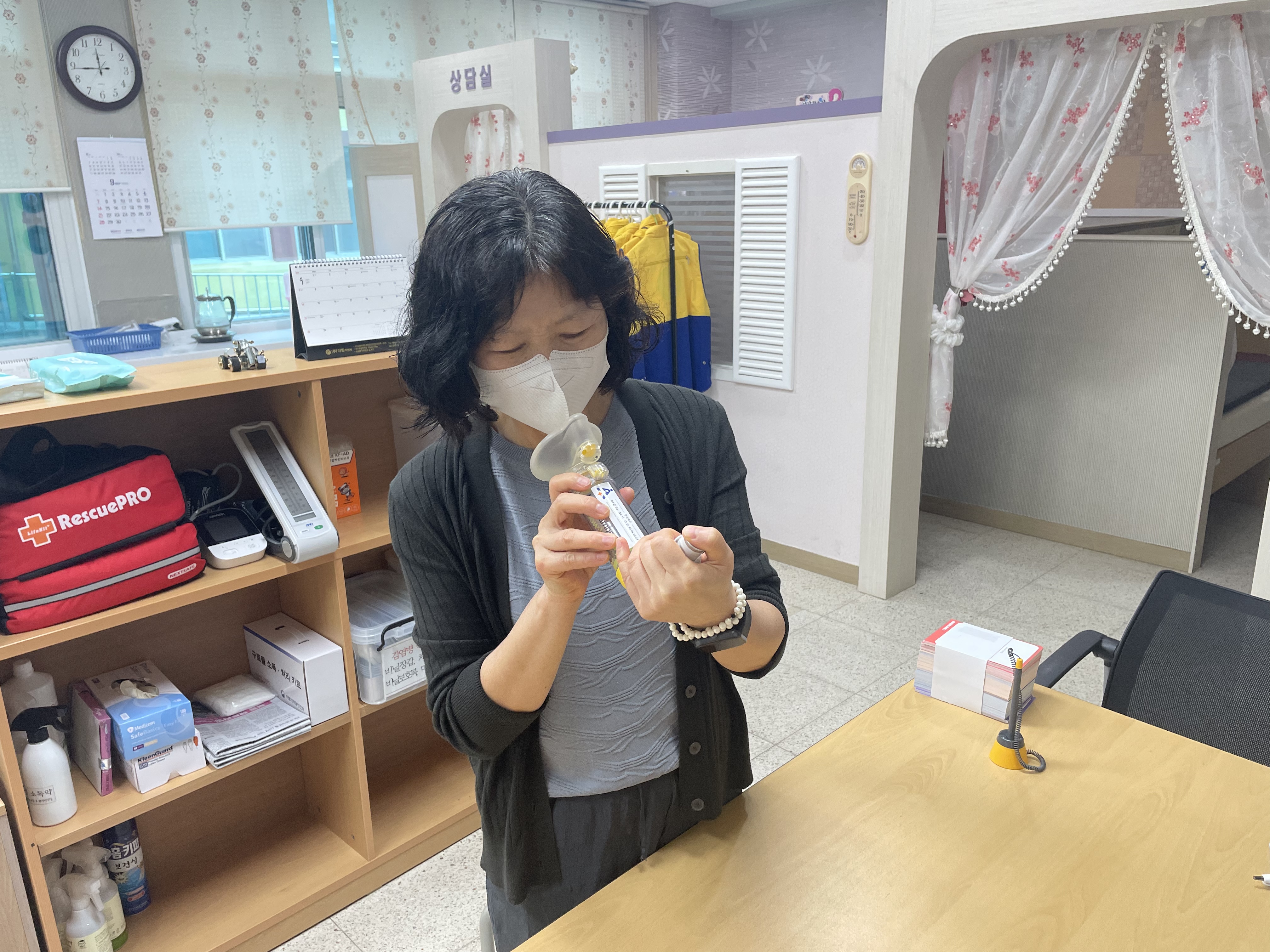 김천시 김천서부초 우수안심학교 현장점검