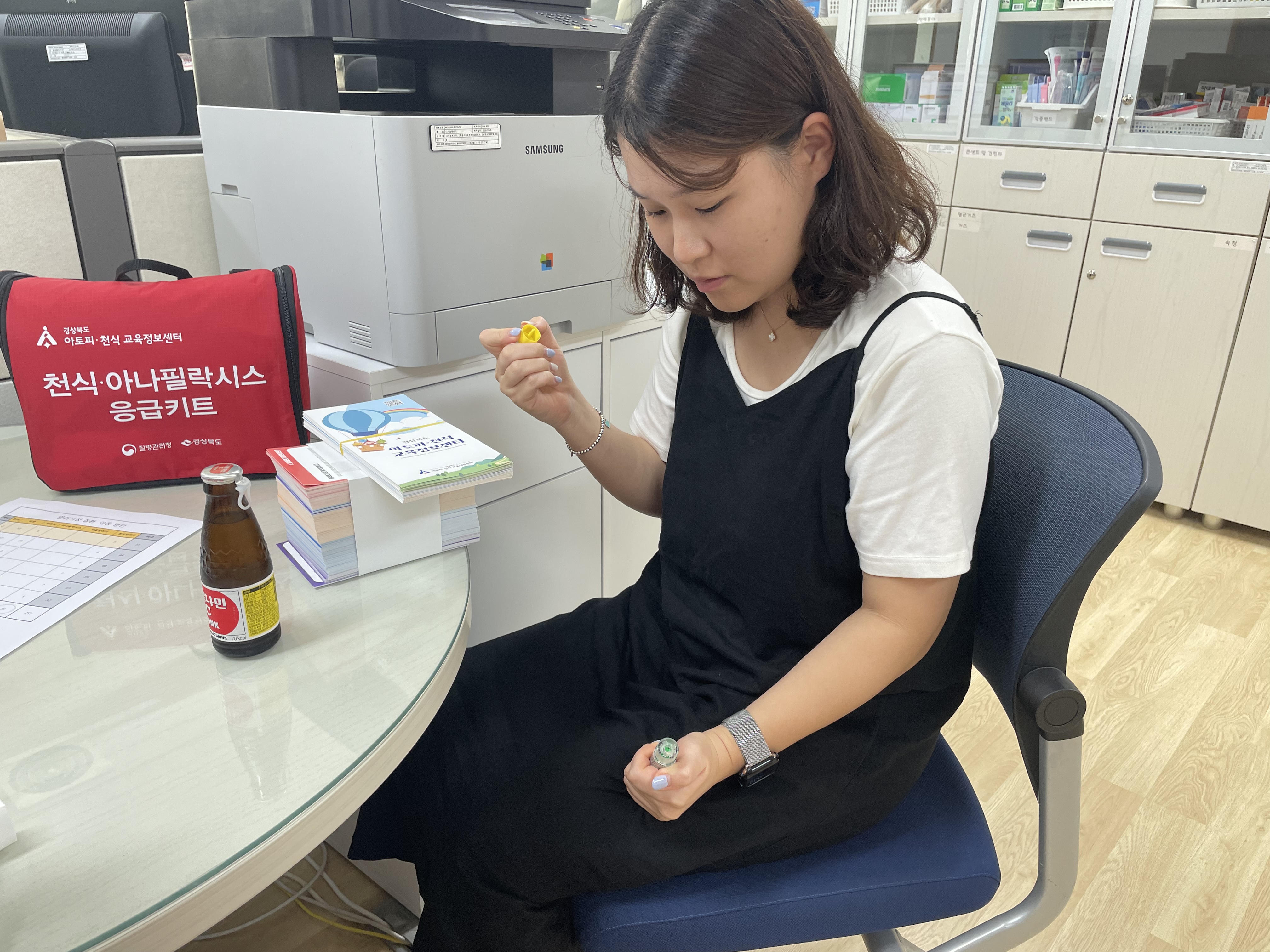 포항시북구 우수안심학교 현장점검 (초곡초등학교)