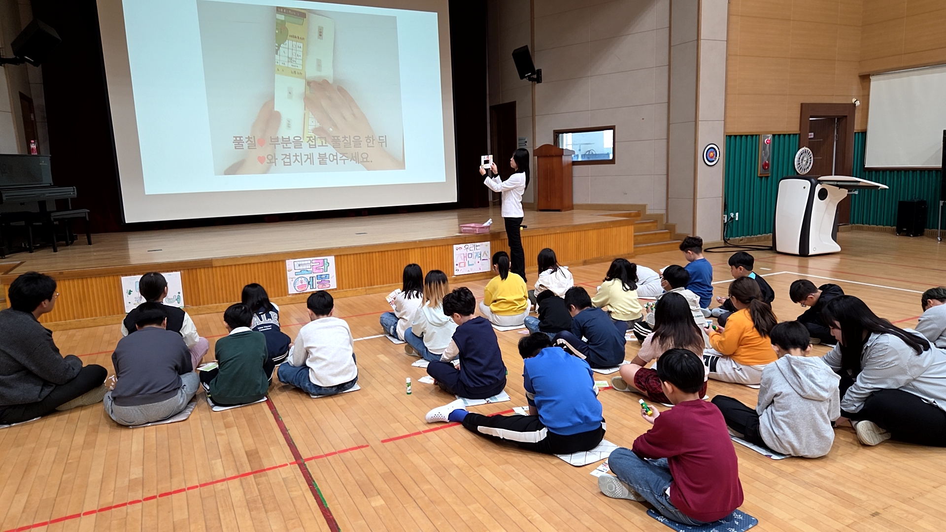 칠곡군 동명초 학생대상 알레르기 질환 교육 및 우수안심학교 현장점검