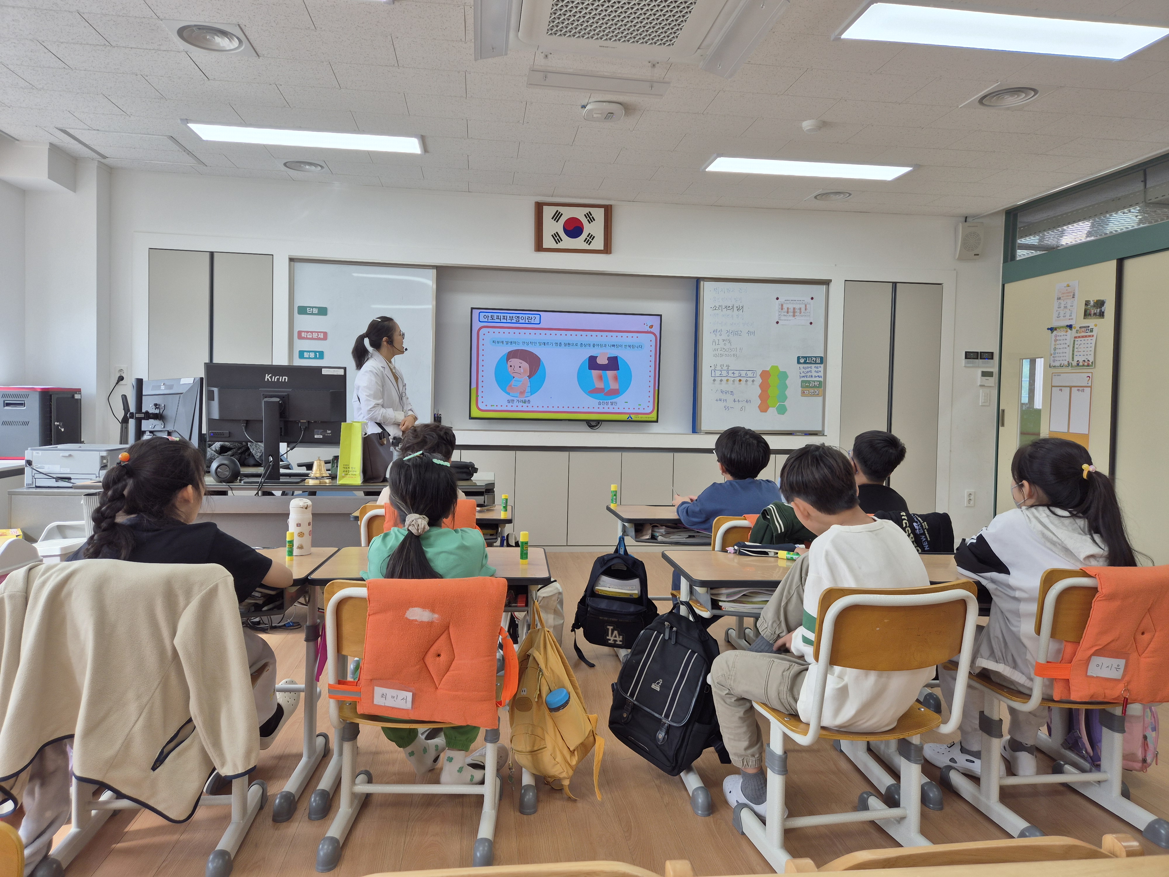 안동시 와룡초 학생교육 및 우수안심학교 현장점검