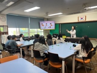 칠곡군 관호초, 낙산초 학생대상 알레르기 질환 교육