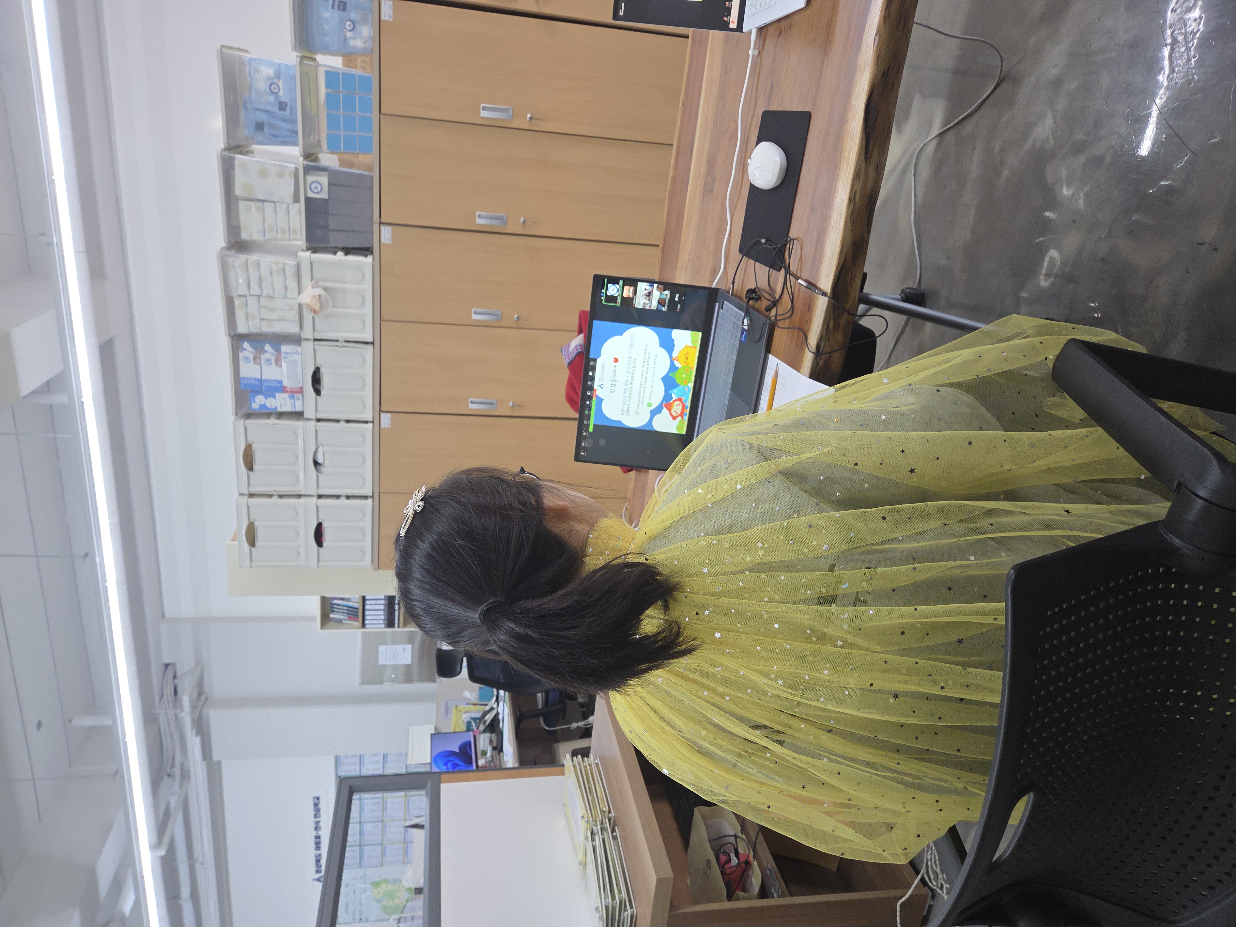 유치원, 어린이집 비대면교육(1차:알레르기비염)