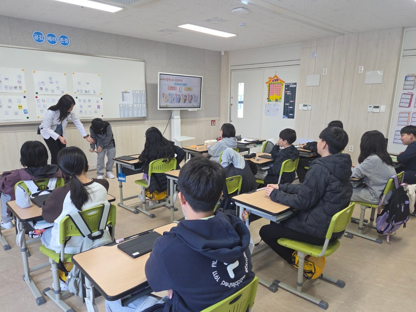 경주시 건천초 학생대상 알레르기 질환 교육
