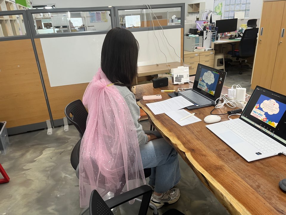 유치원, 어린이집 비대면교육(2차:아토피피부염)