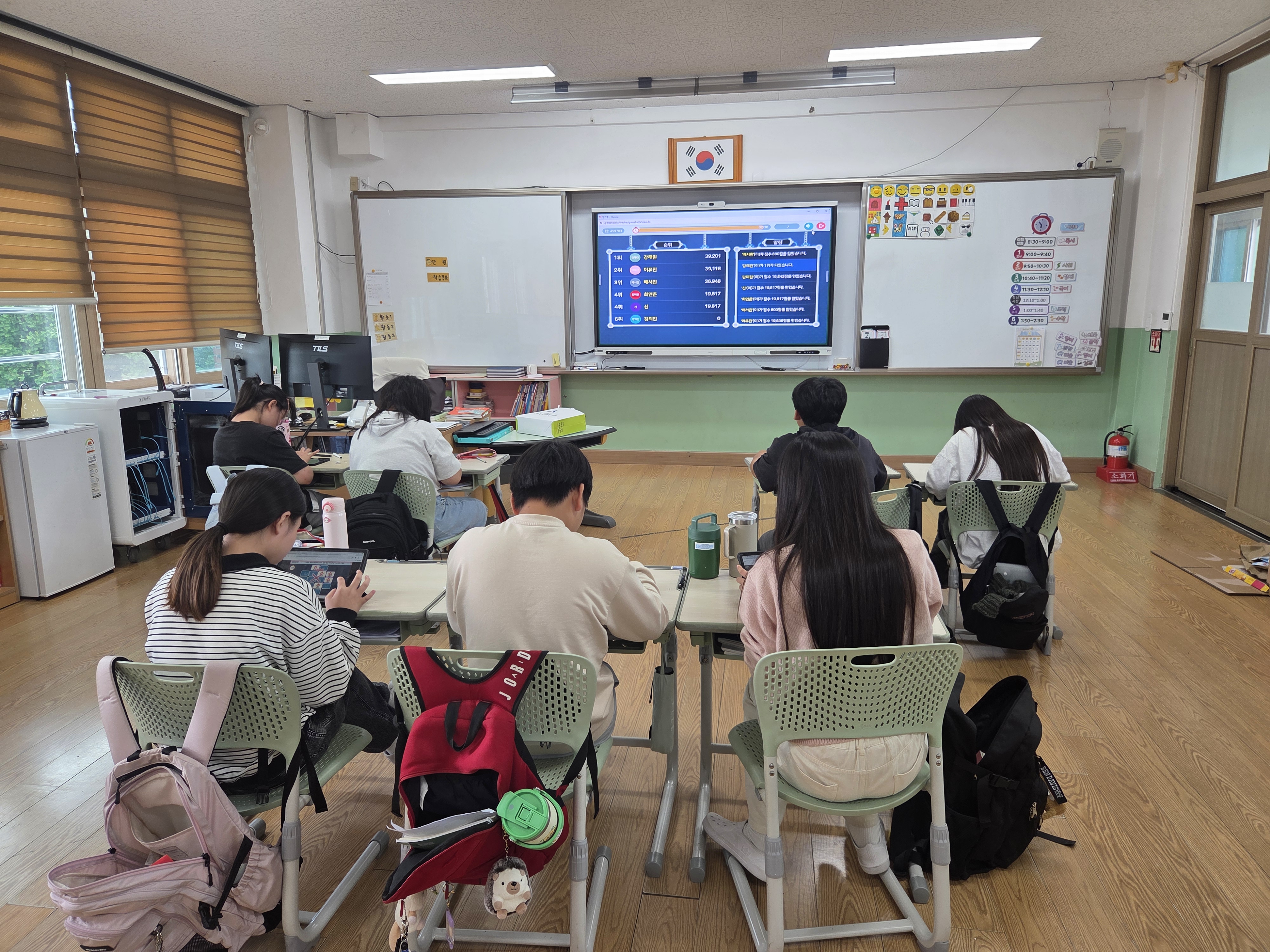 경주시 화랑초 알레르기 질환 교육